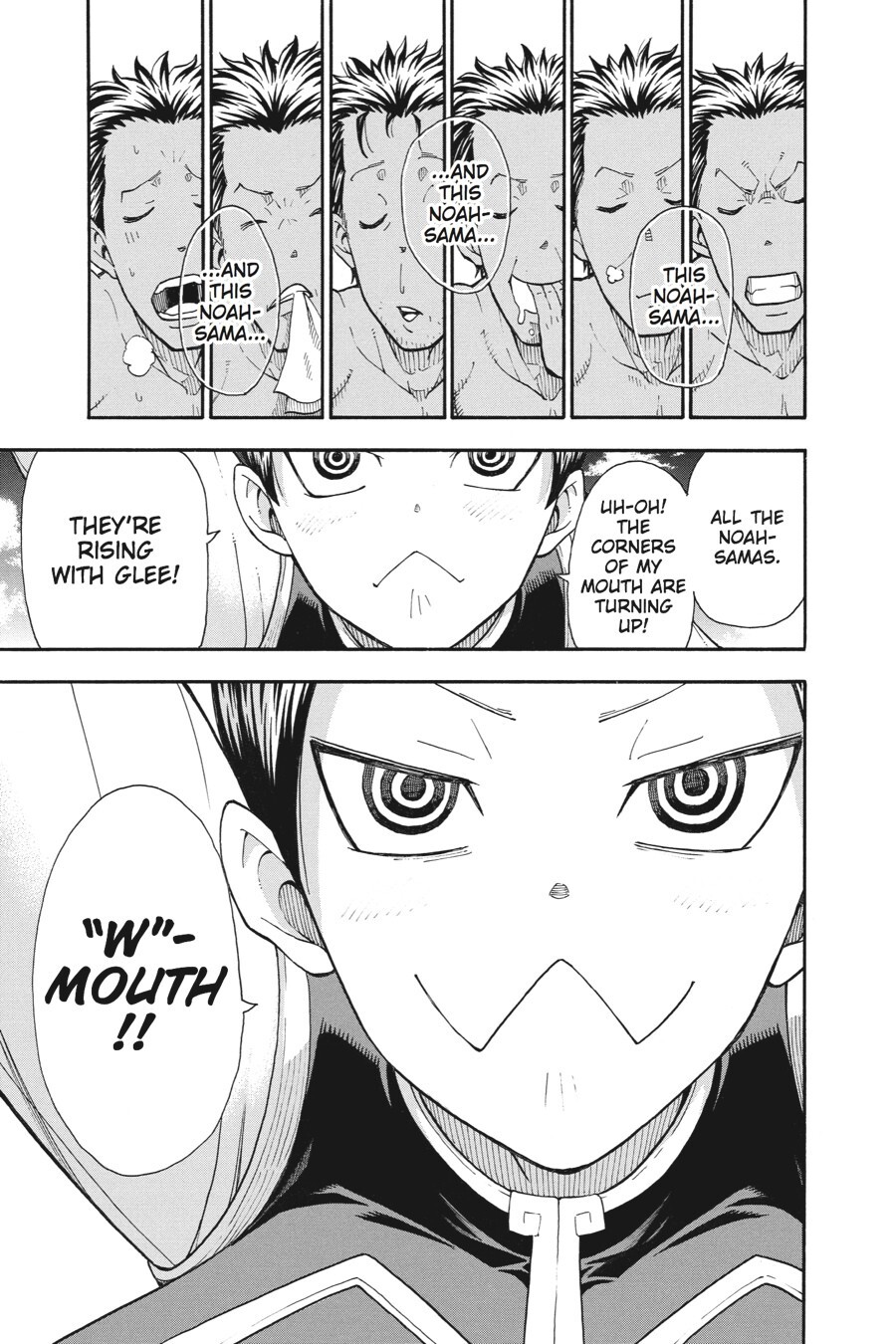 Read SOUL EATER Manga Online