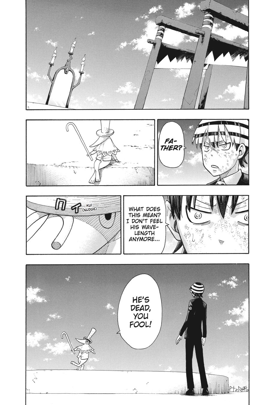 Read SOUL EATER Manga Online