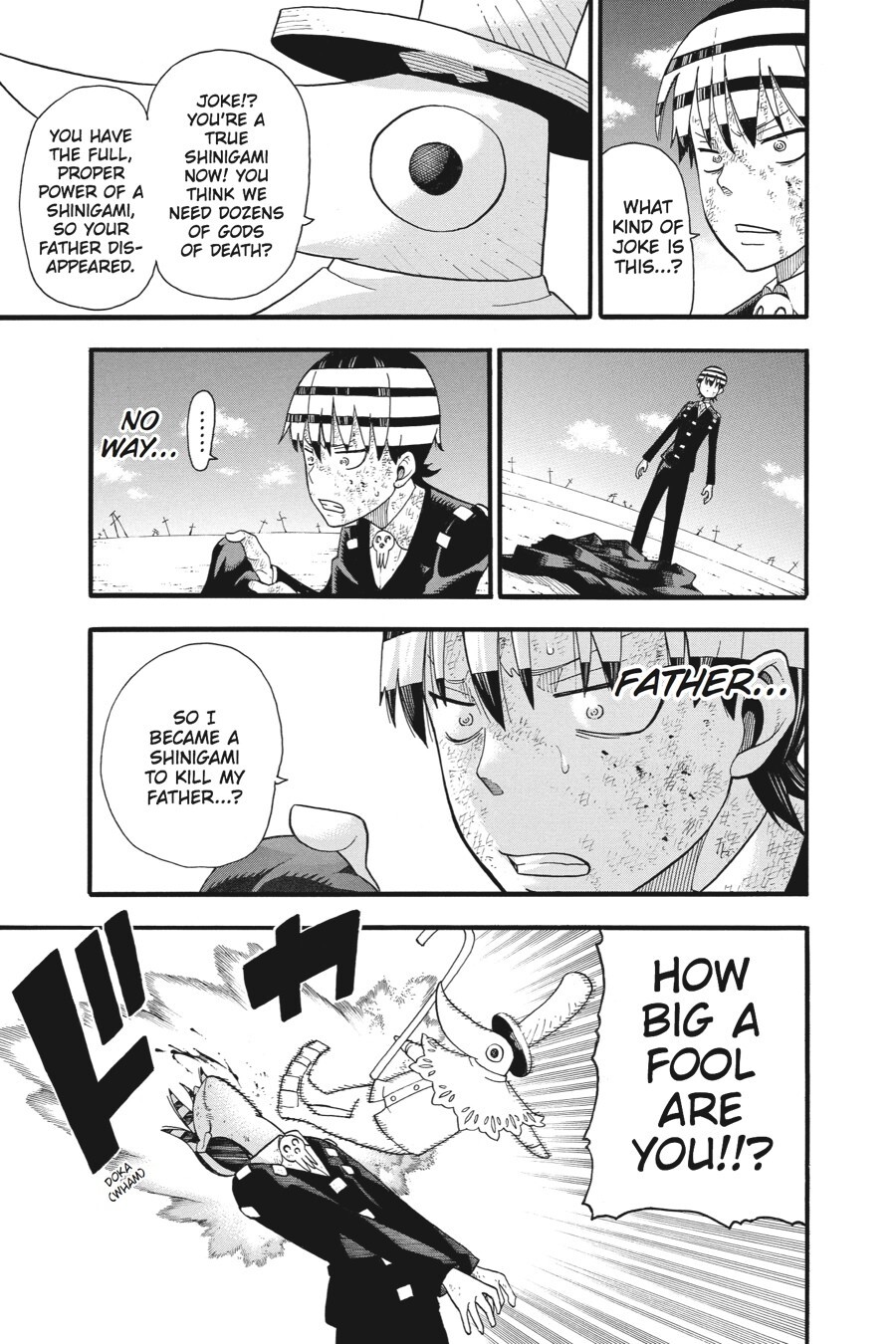 Read SOUL EATER Manga Online
