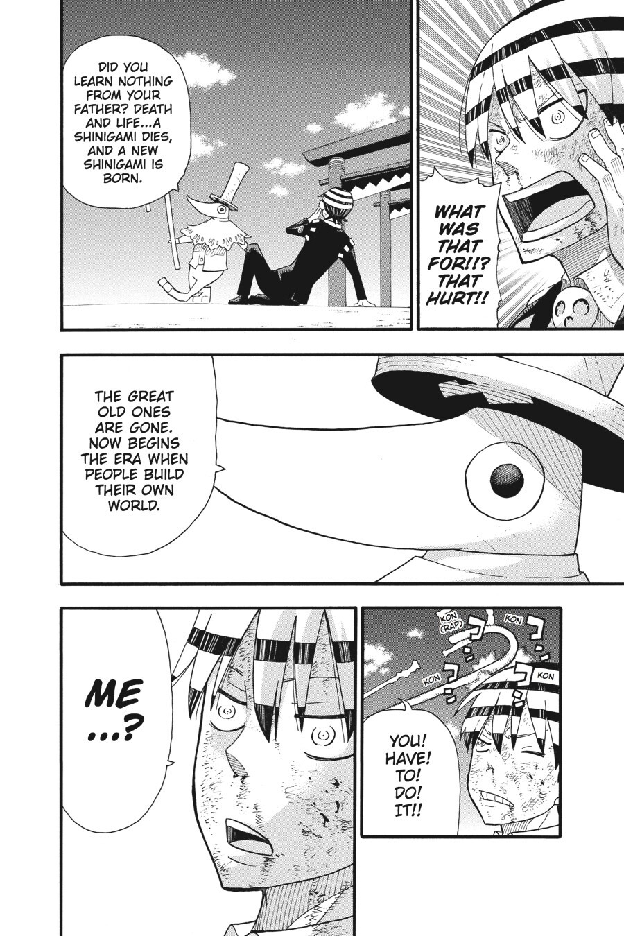 Read SOUL EATER Manga Online