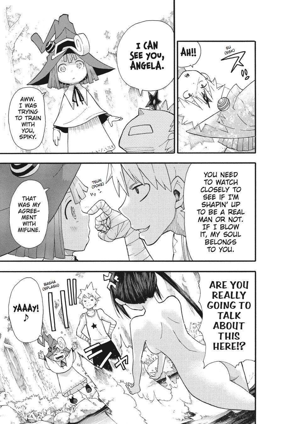 Read SOUL EATER Manga Online