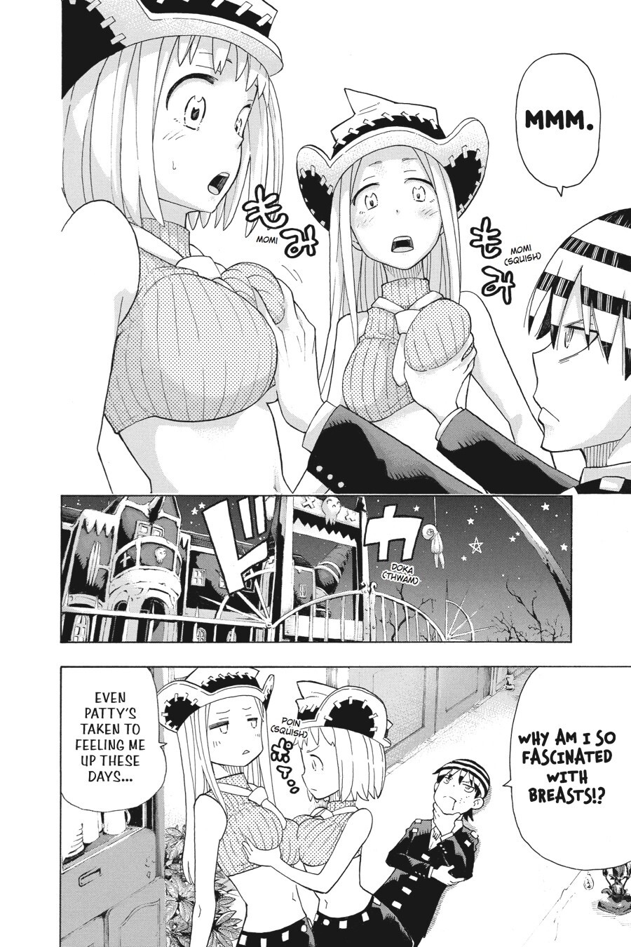 Read SOUL EATER Manga Online