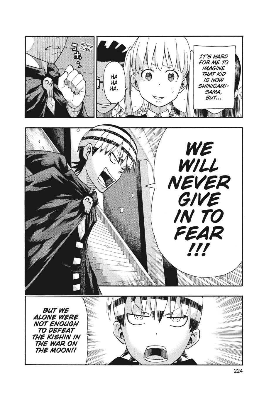 Read SOUL EATER Manga Online