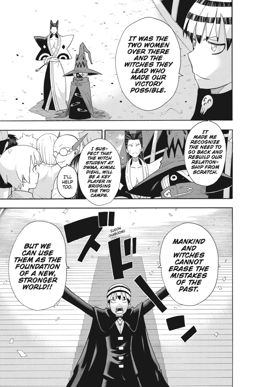 Read SOUL EATER Manga Online
