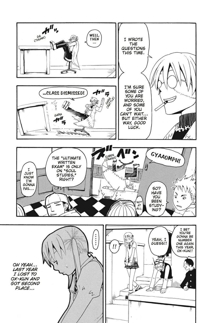 Read SOUL EATER Manga Online