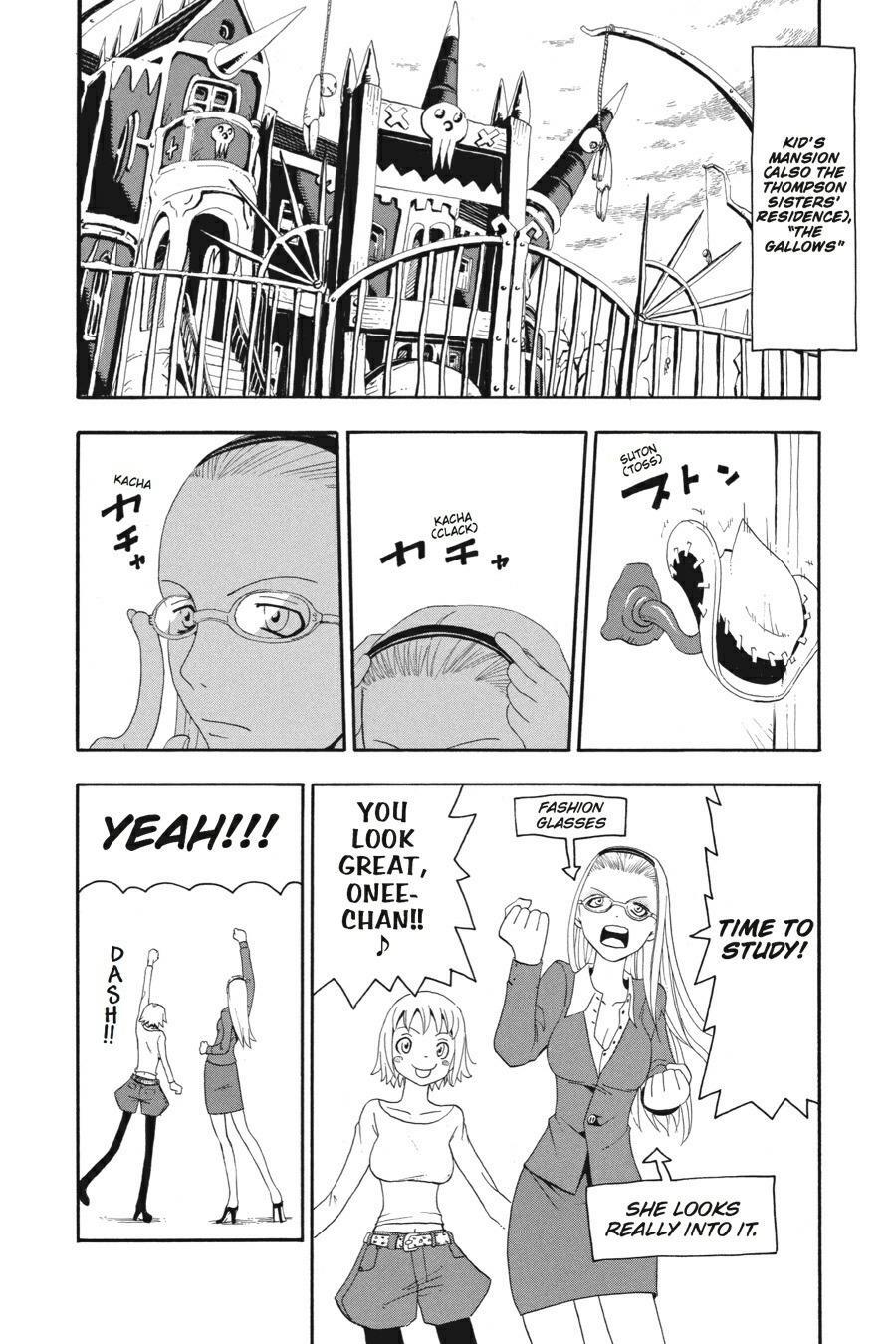 Read SOUL EATER Manga Online