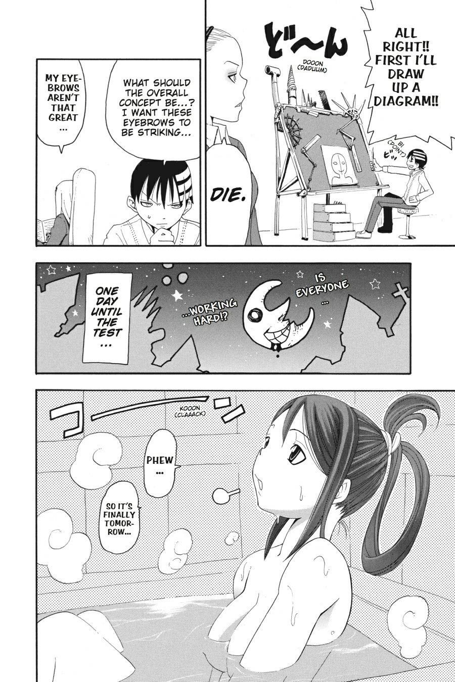 Read SOUL EATER Manga Online