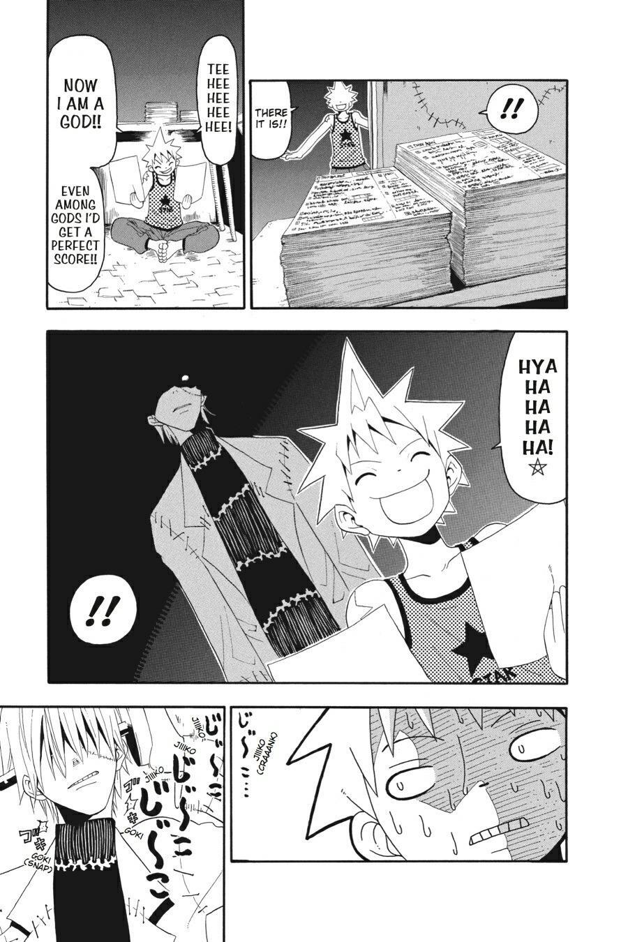 Read SOUL EATER Manga Online