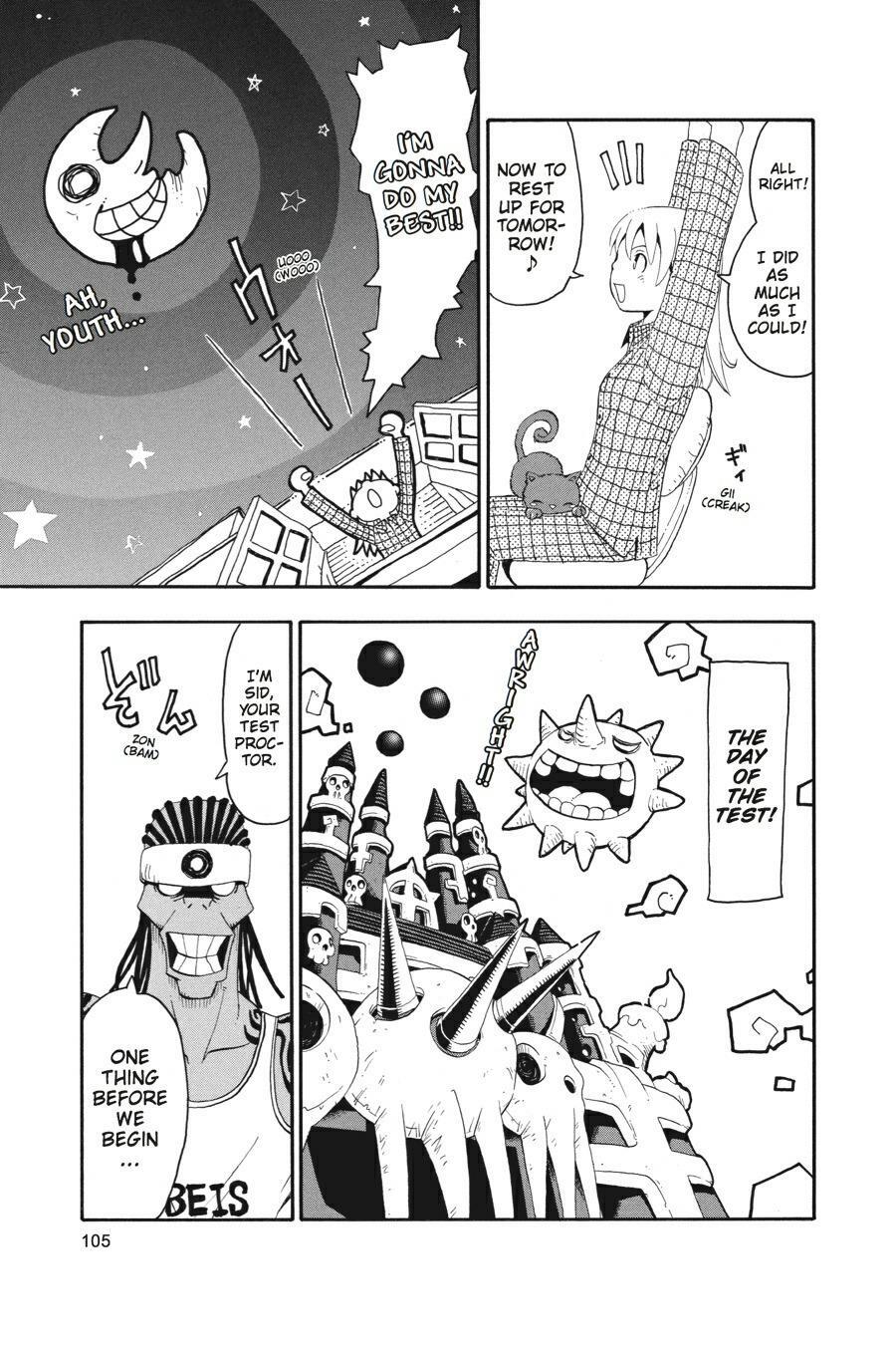 Read SOUL EATER Manga Online