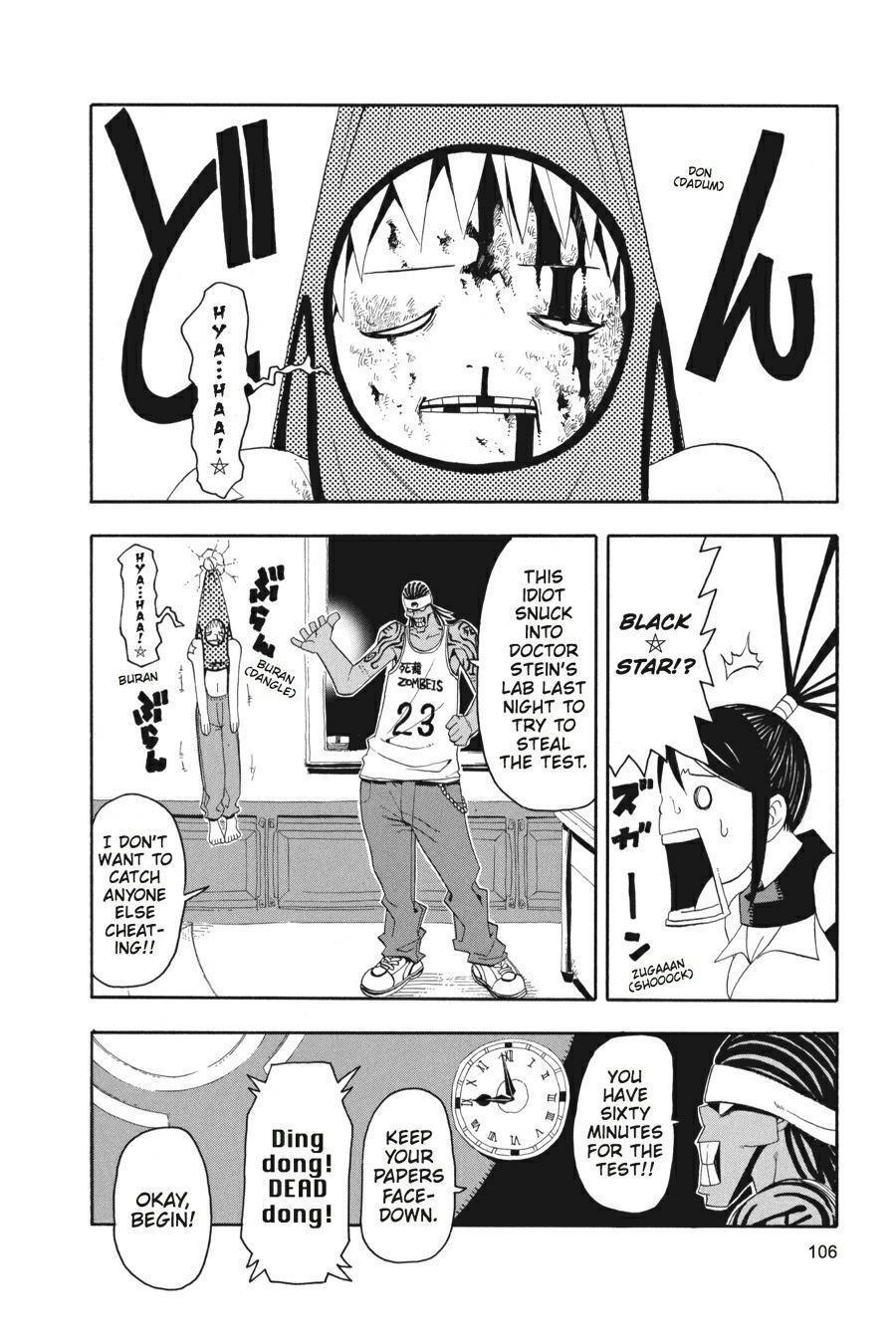 Read SOUL EATER Manga Online