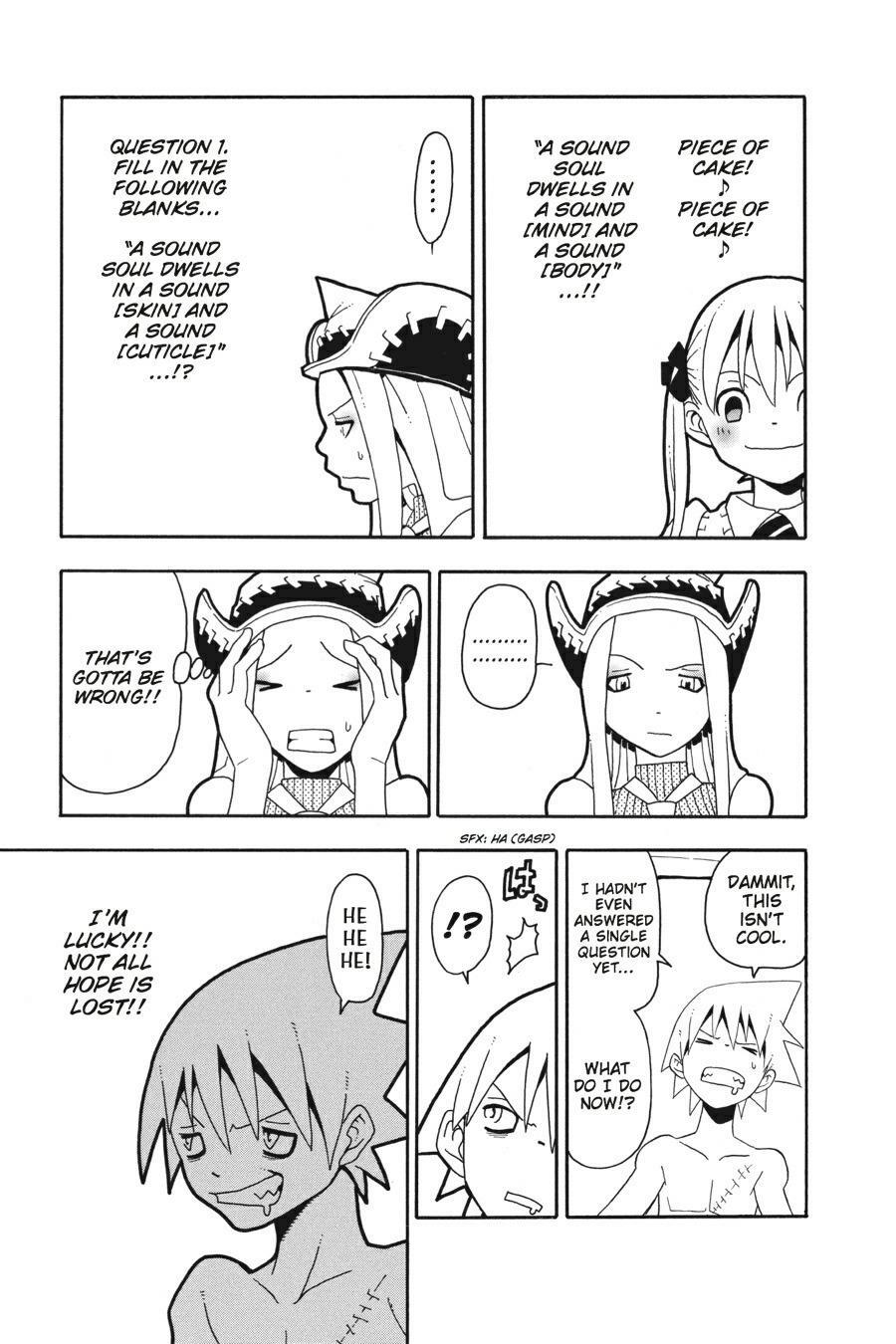 Read SOUL EATER Manga Online