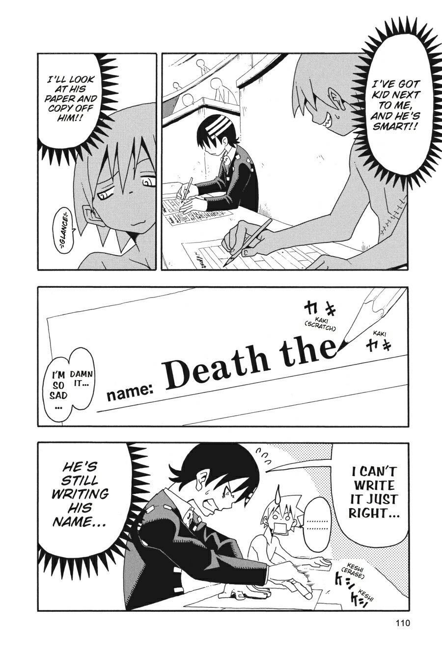 Read SOUL EATER Manga Online
