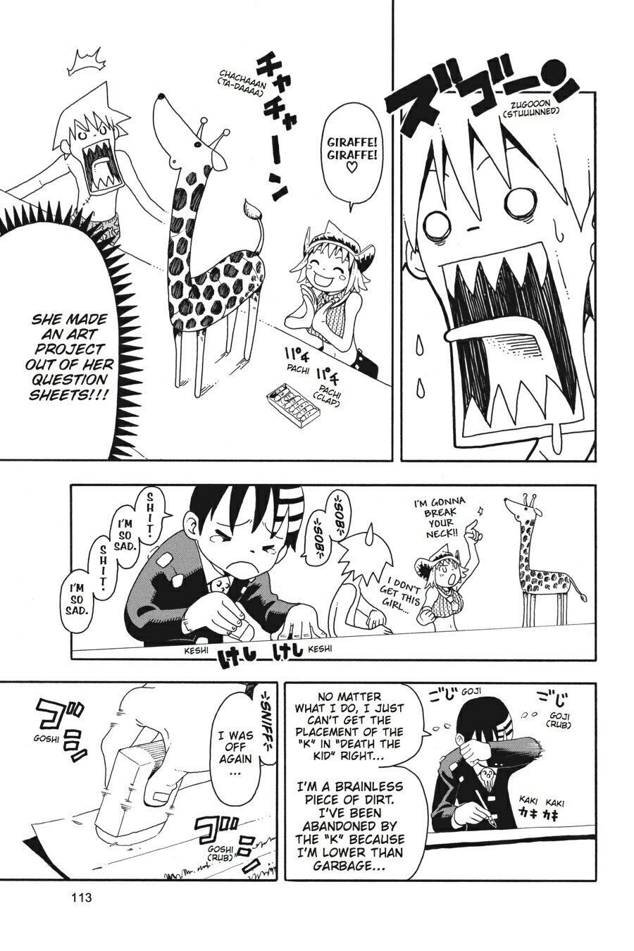 Read SOUL EATER Manga Online