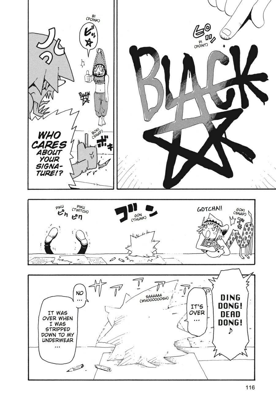 Read SOUL EATER Manga Online