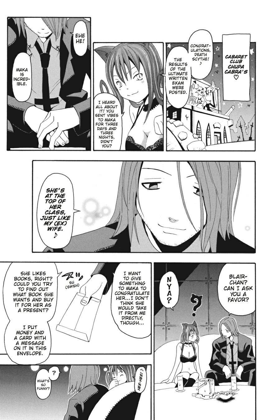 Read SOUL EATER Manga Online