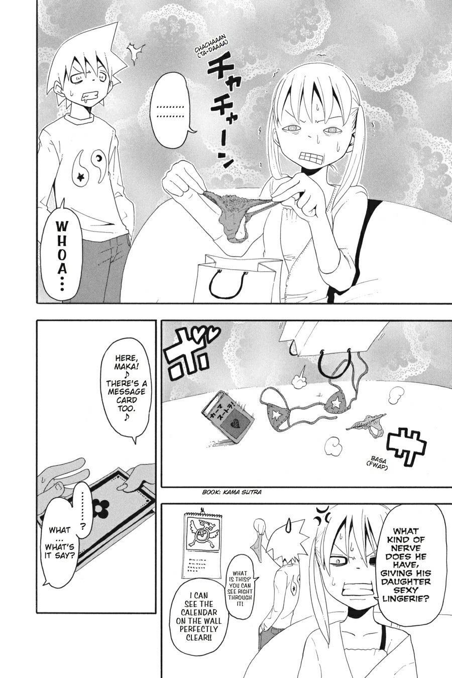 Read SOUL EATER Manga Online