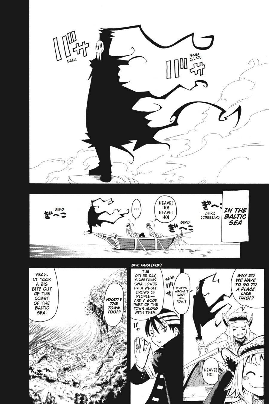 Read SOUL EATER Manga Online