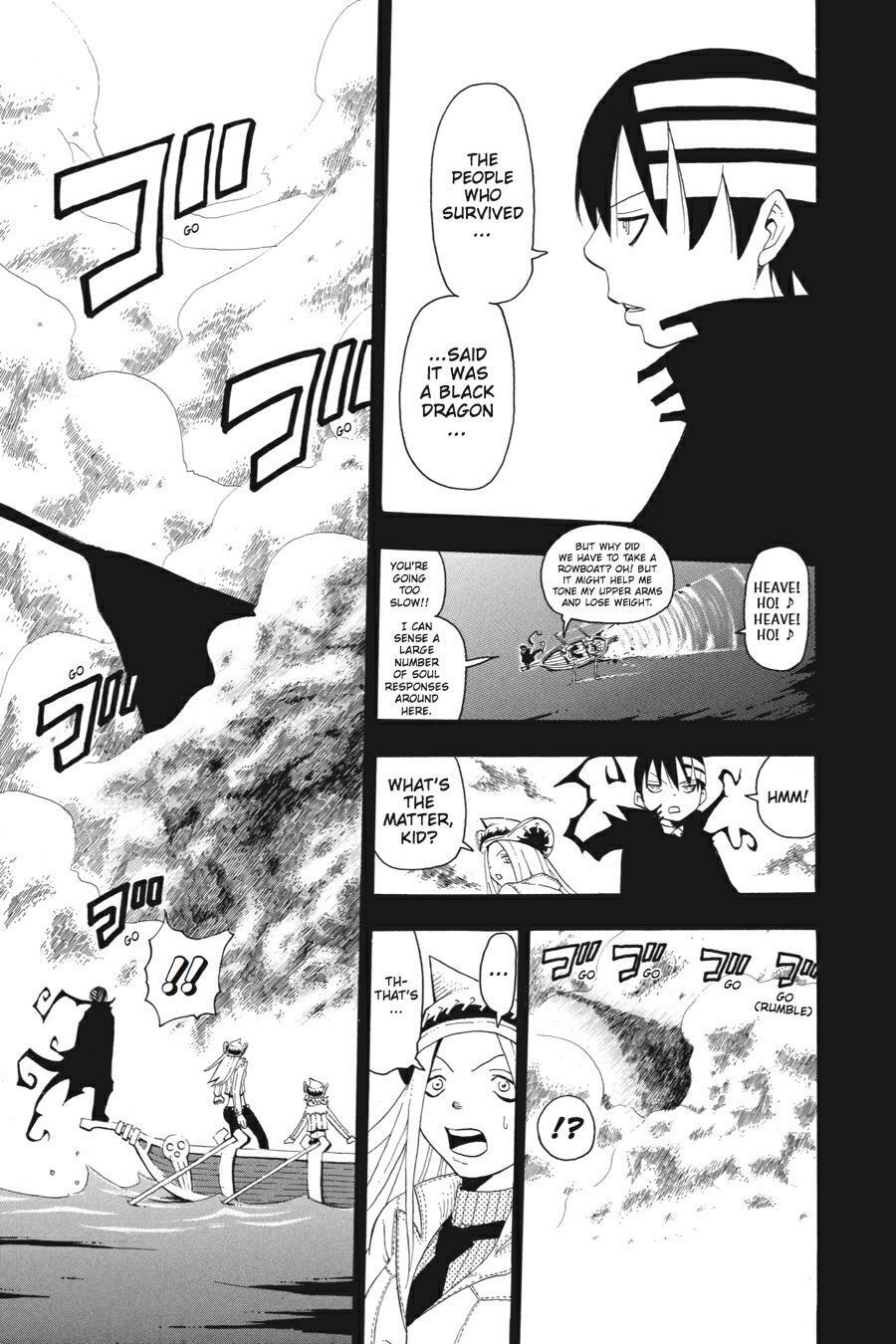 Read SOUL EATER Manga Online