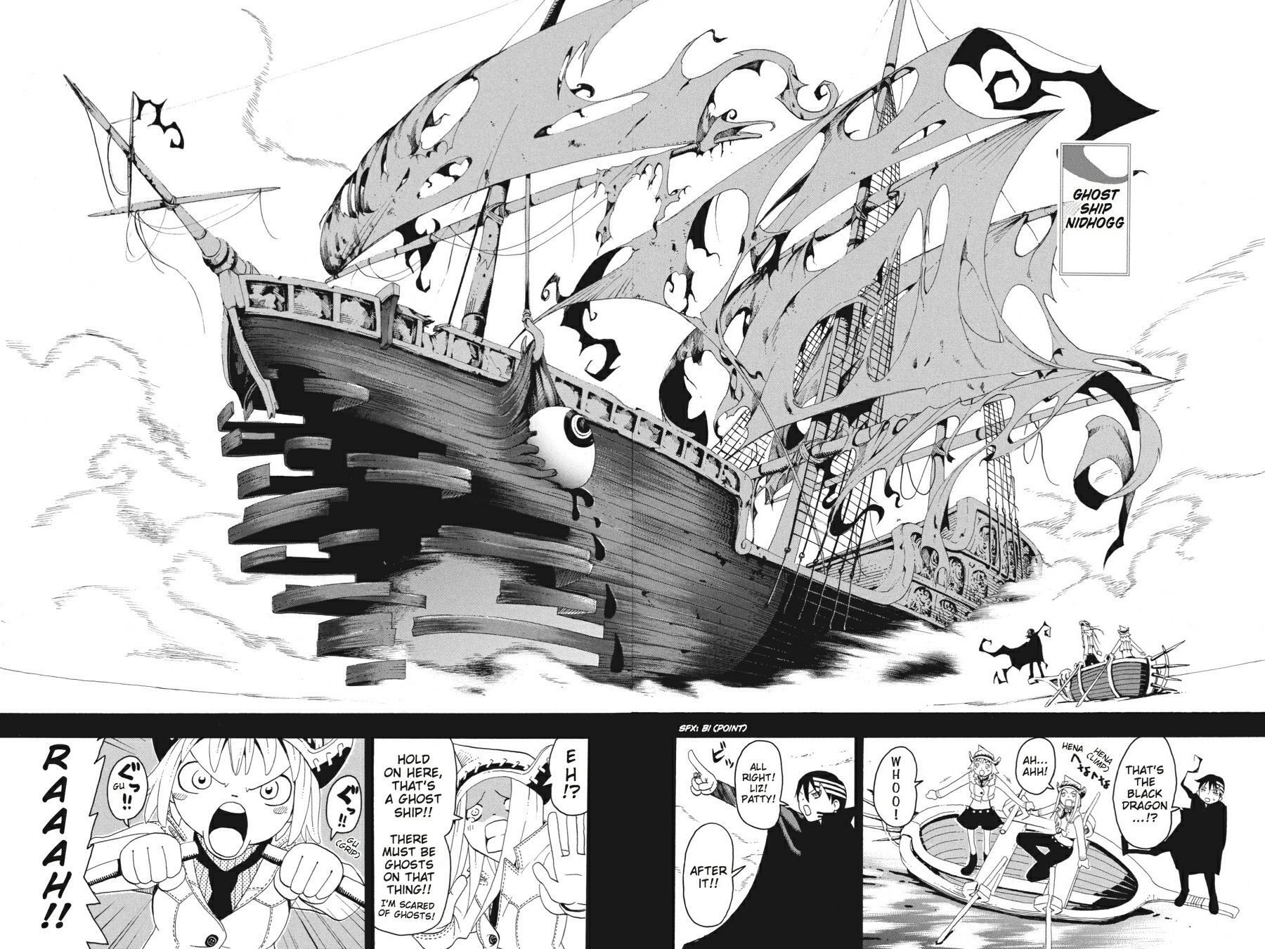 Read SOUL EATER Manga Online