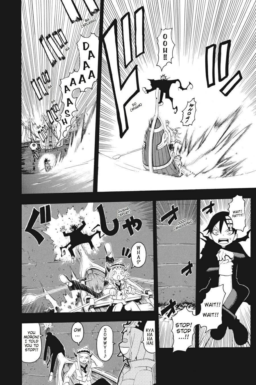 Read SOUL EATER Manga Online