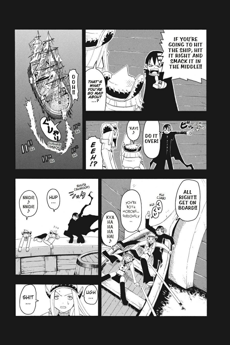 Read SOUL EATER Manga Online