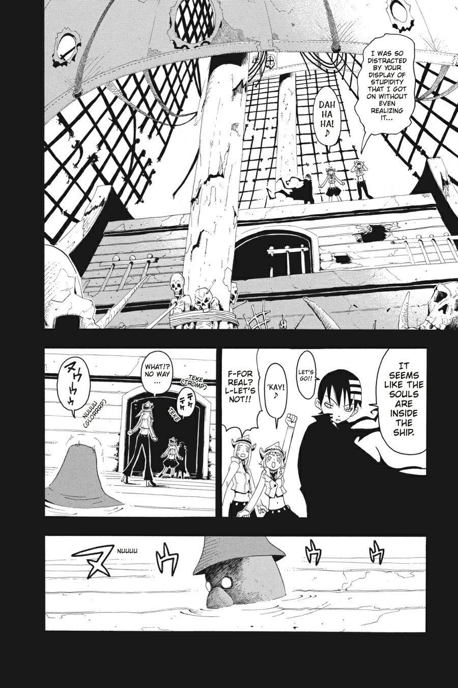 Read SOUL EATER Manga Online