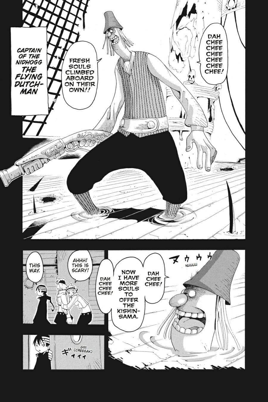 Read SOUL EATER Manga Online