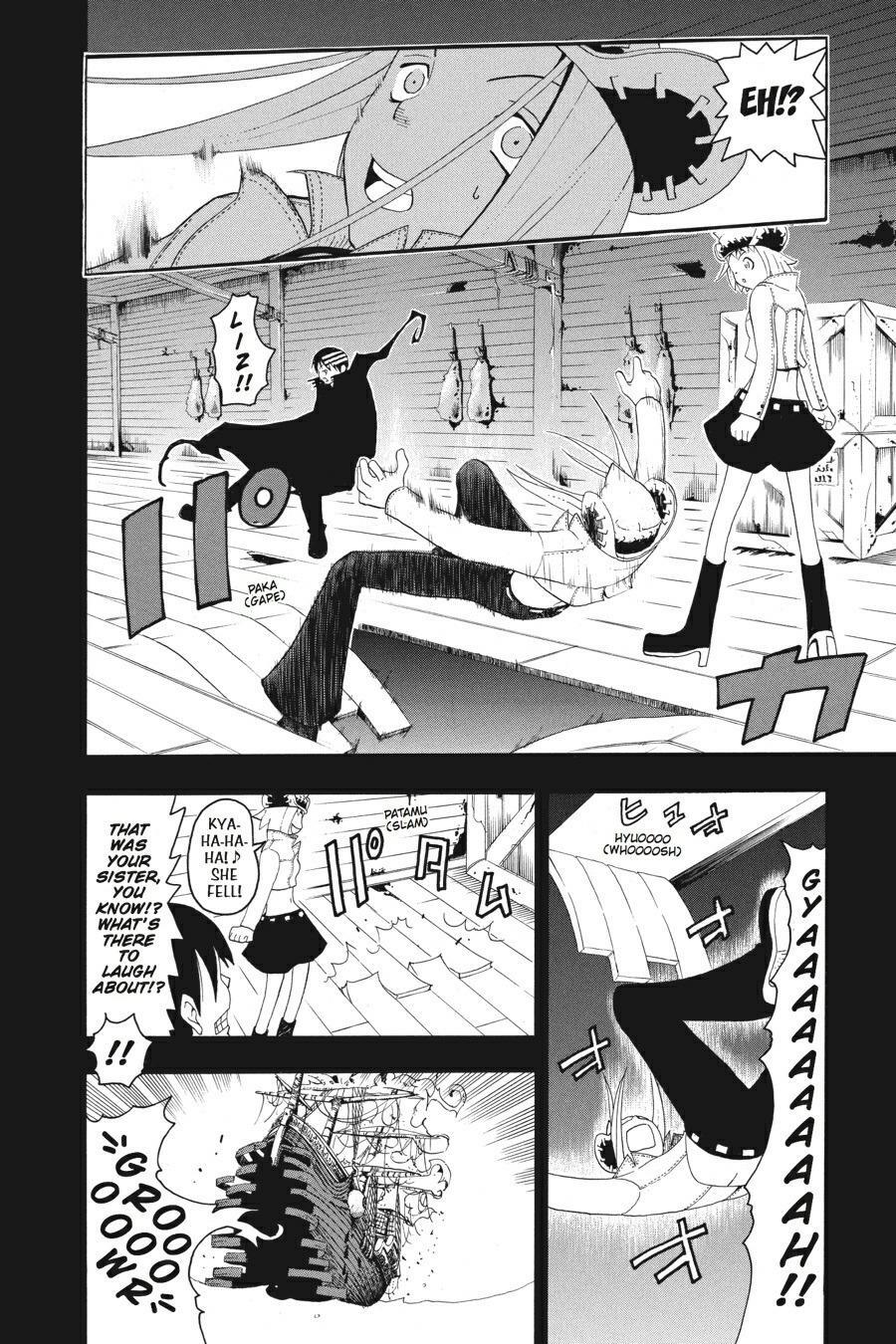 Read SOUL EATER Manga Online
