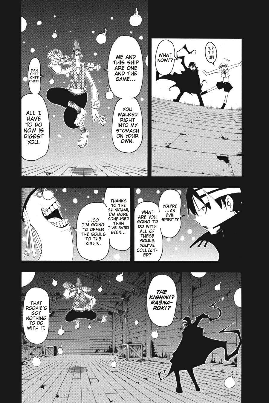 Read SOUL EATER Manga Online