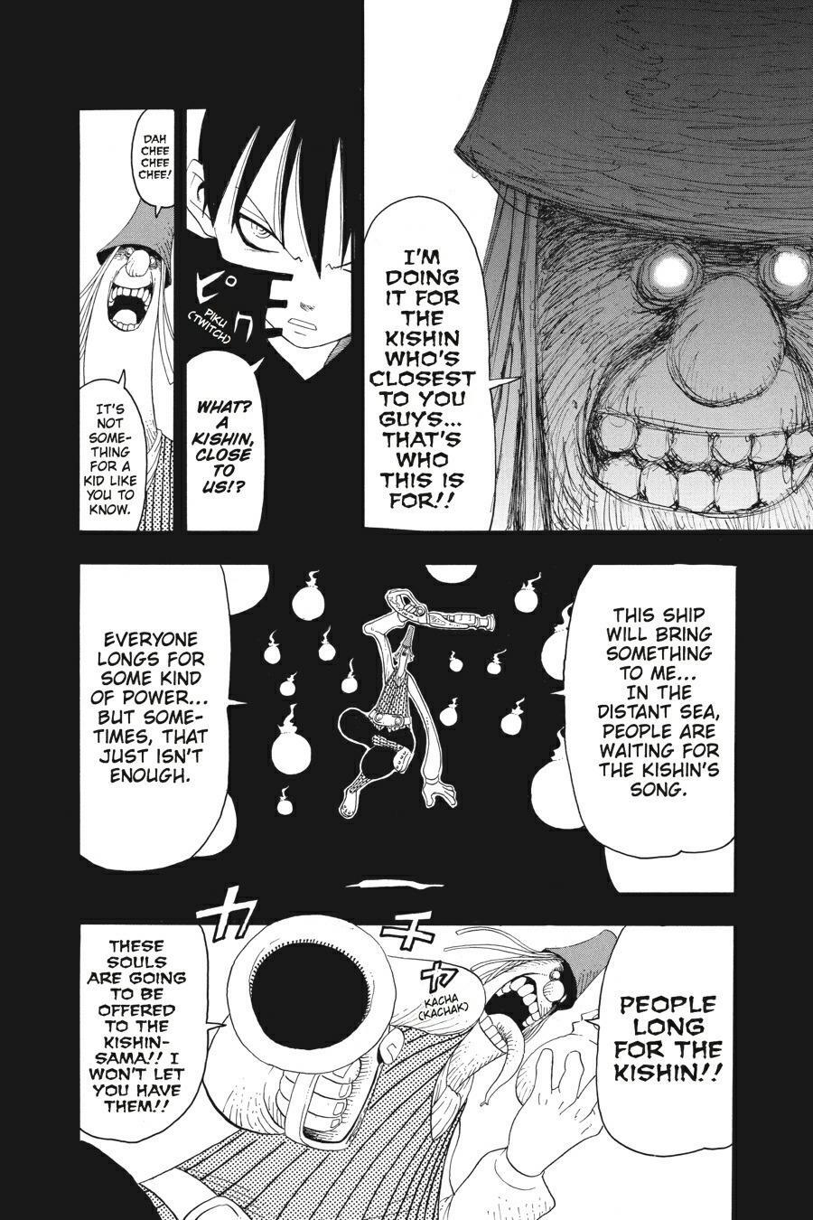 Read SOUL EATER Manga Online