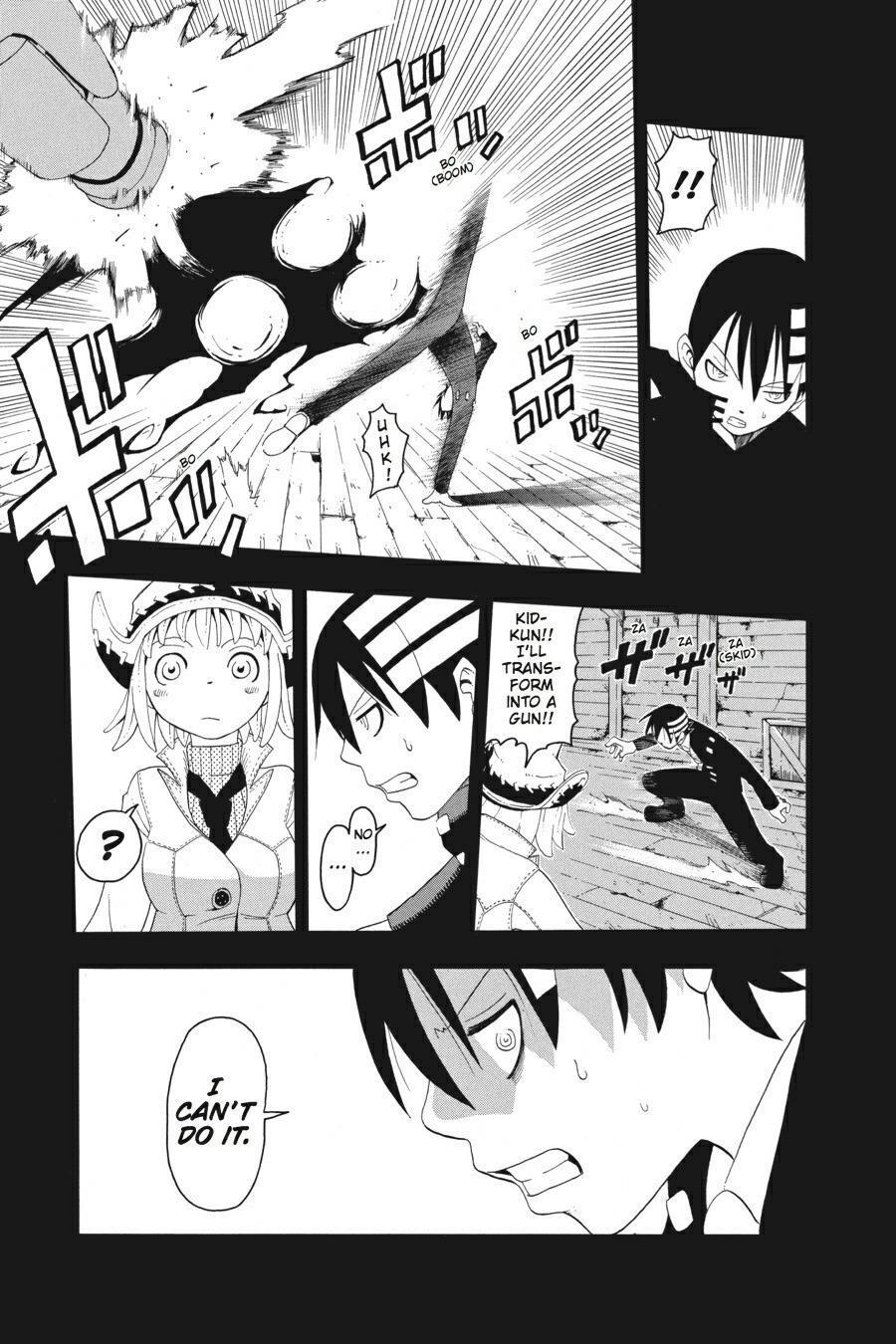 Read SOUL EATER Manga Online