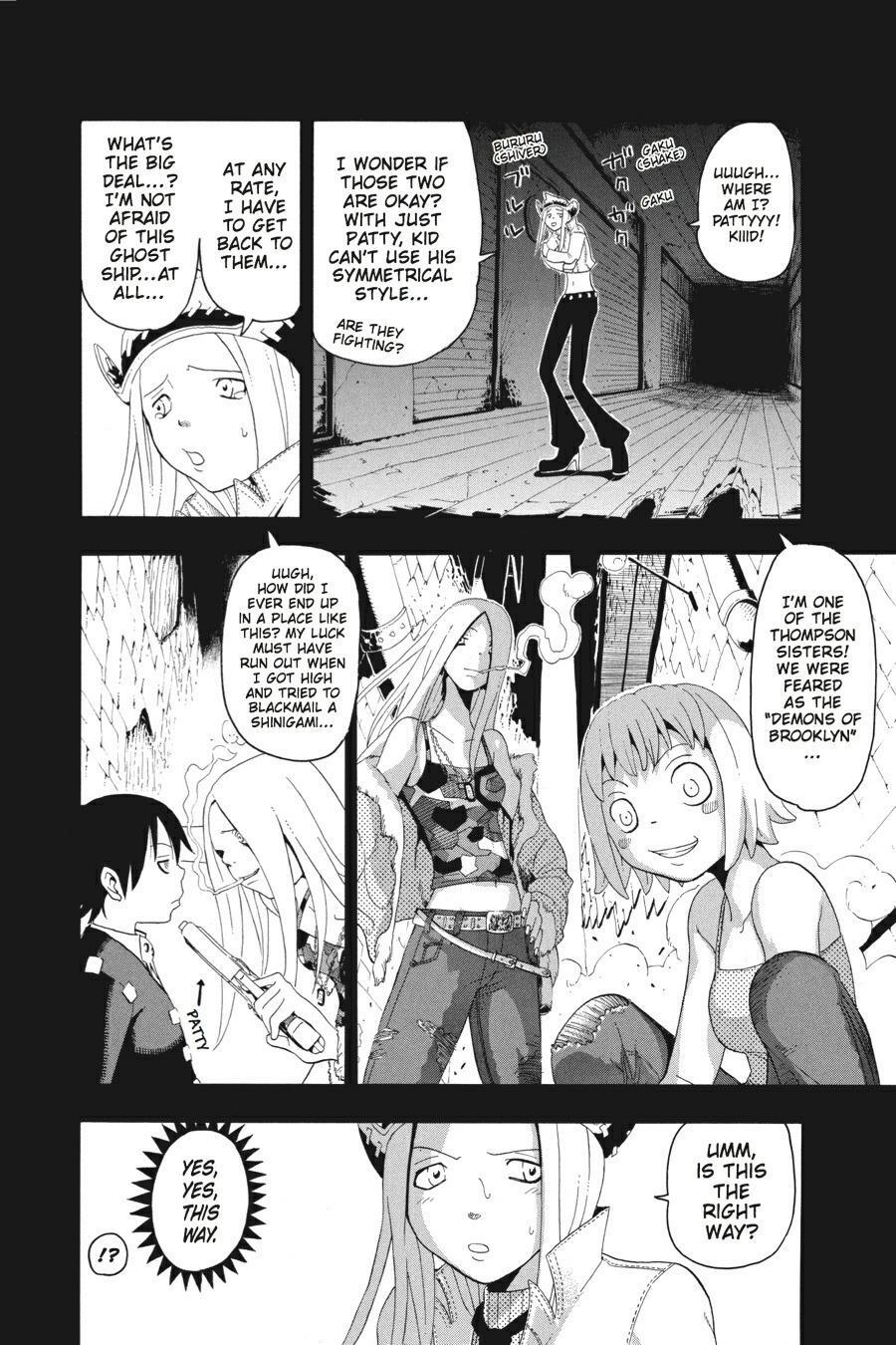 Read SOUL EATER Manga Online