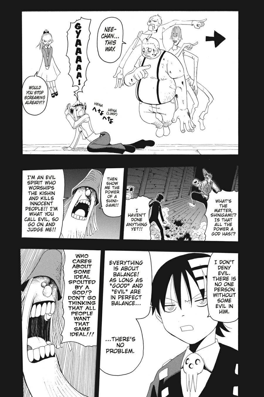 Read SOUL EATER Manga Online