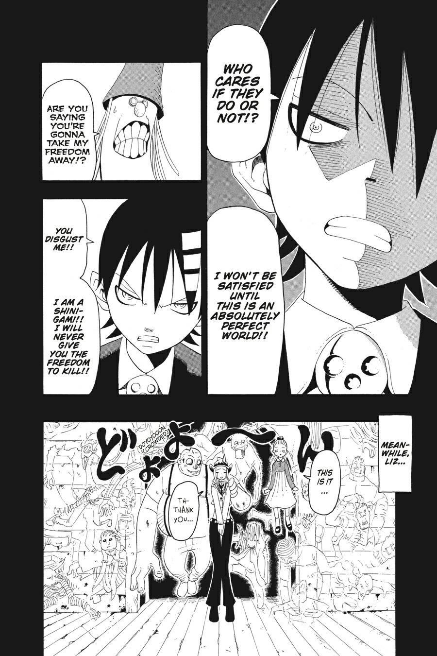 Read SOUL EATER Manga Online