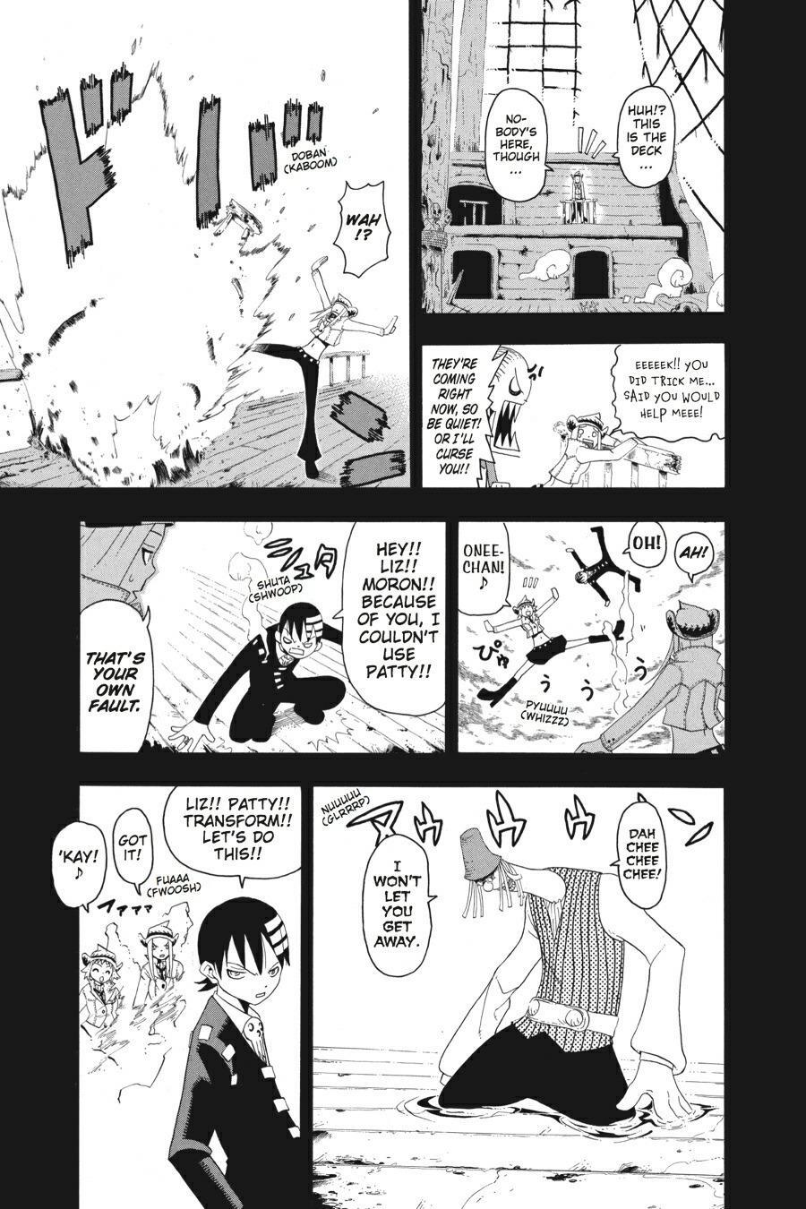 Read SOUL EATER Manga Online