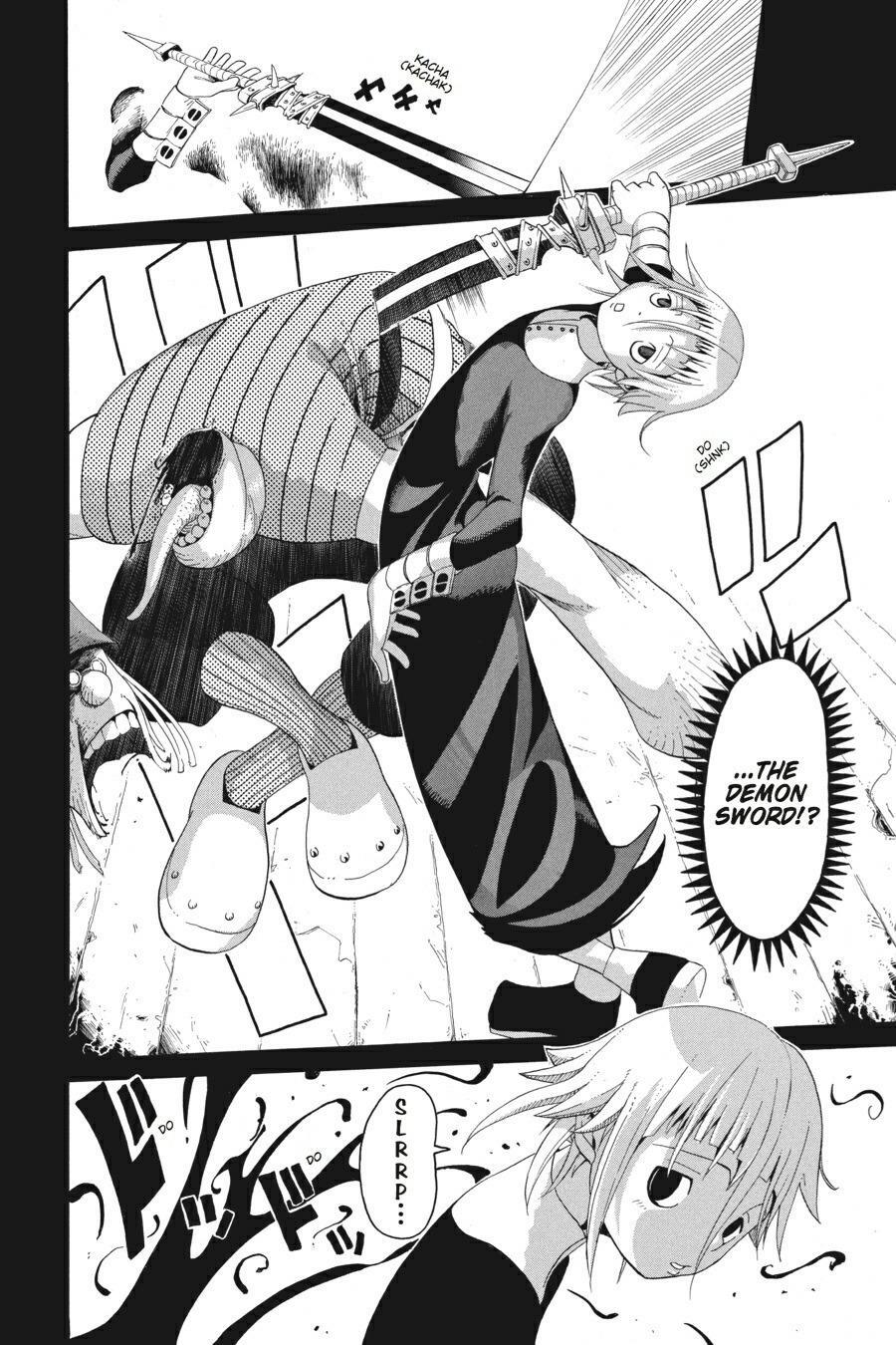 Read SOUL EATER Manga Online