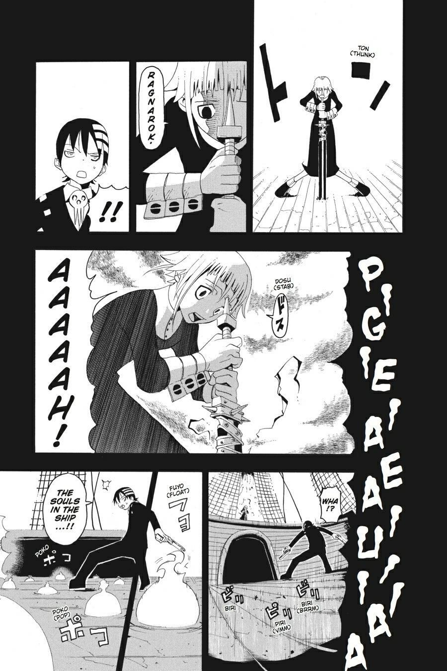 Read SOUL EATER Manga Online
