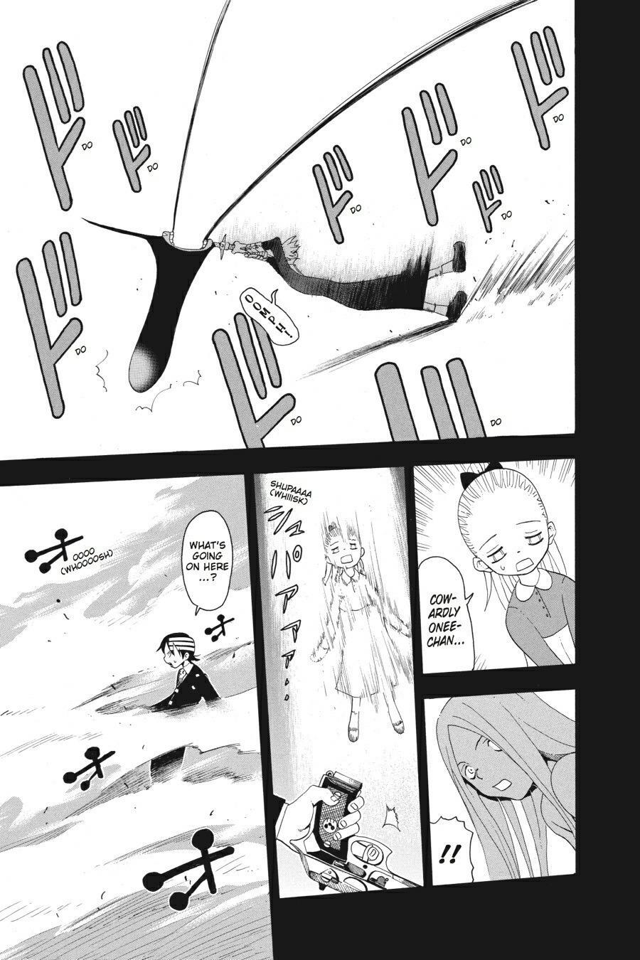 Read SOUL EATER Manga Online