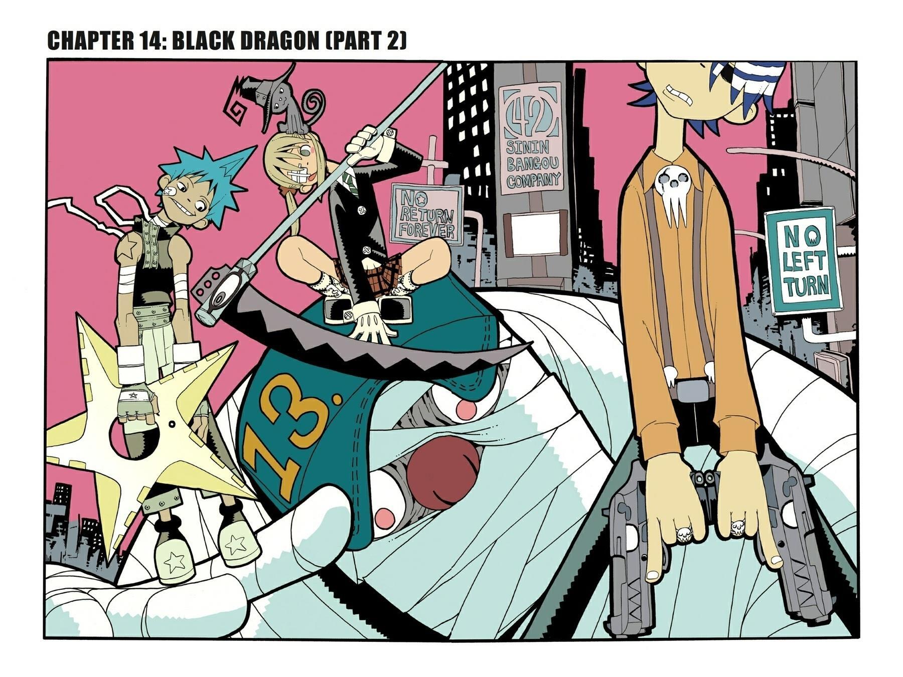 Read SOUL EATER Manga Online