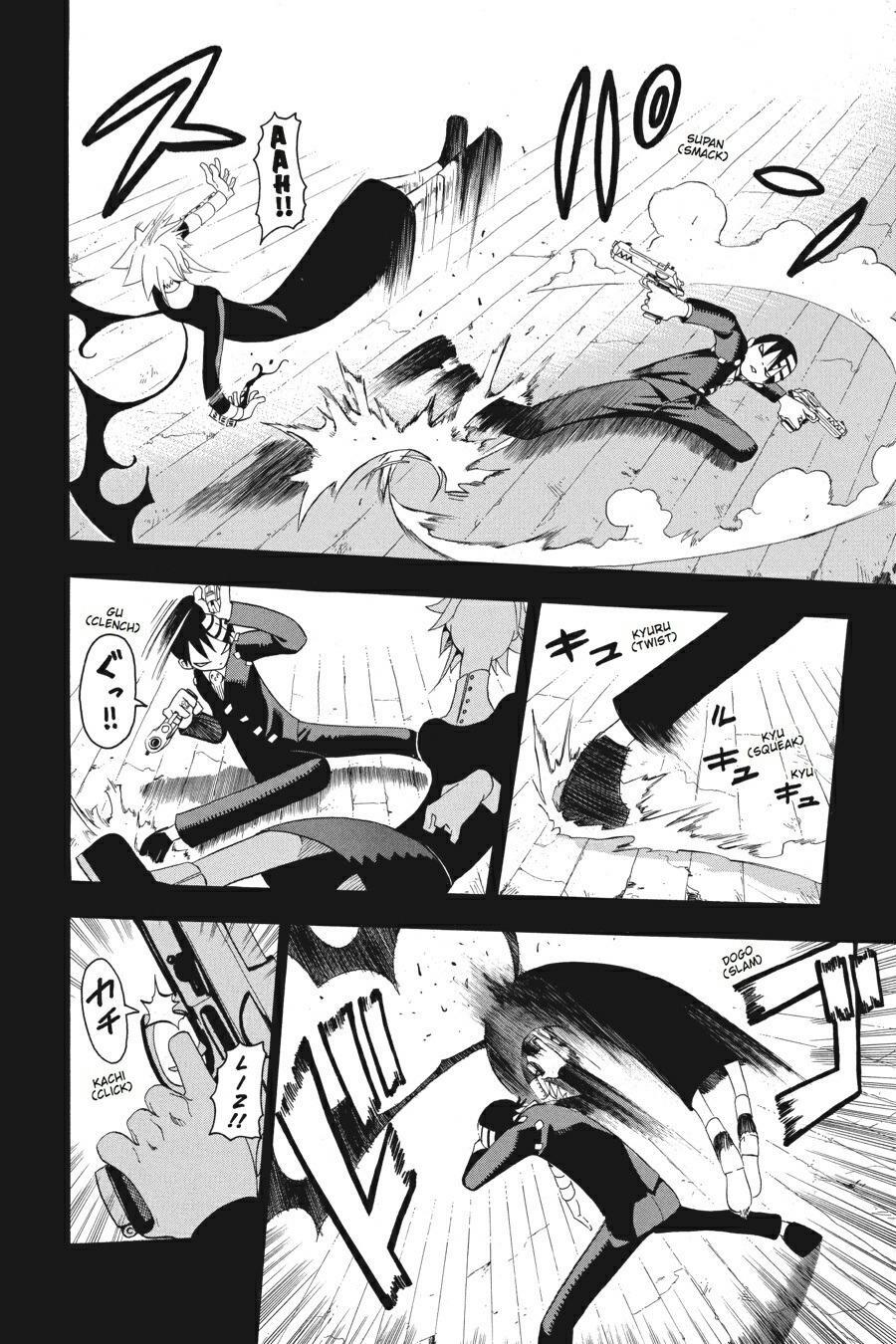 Read SOUL EATER Manga Online