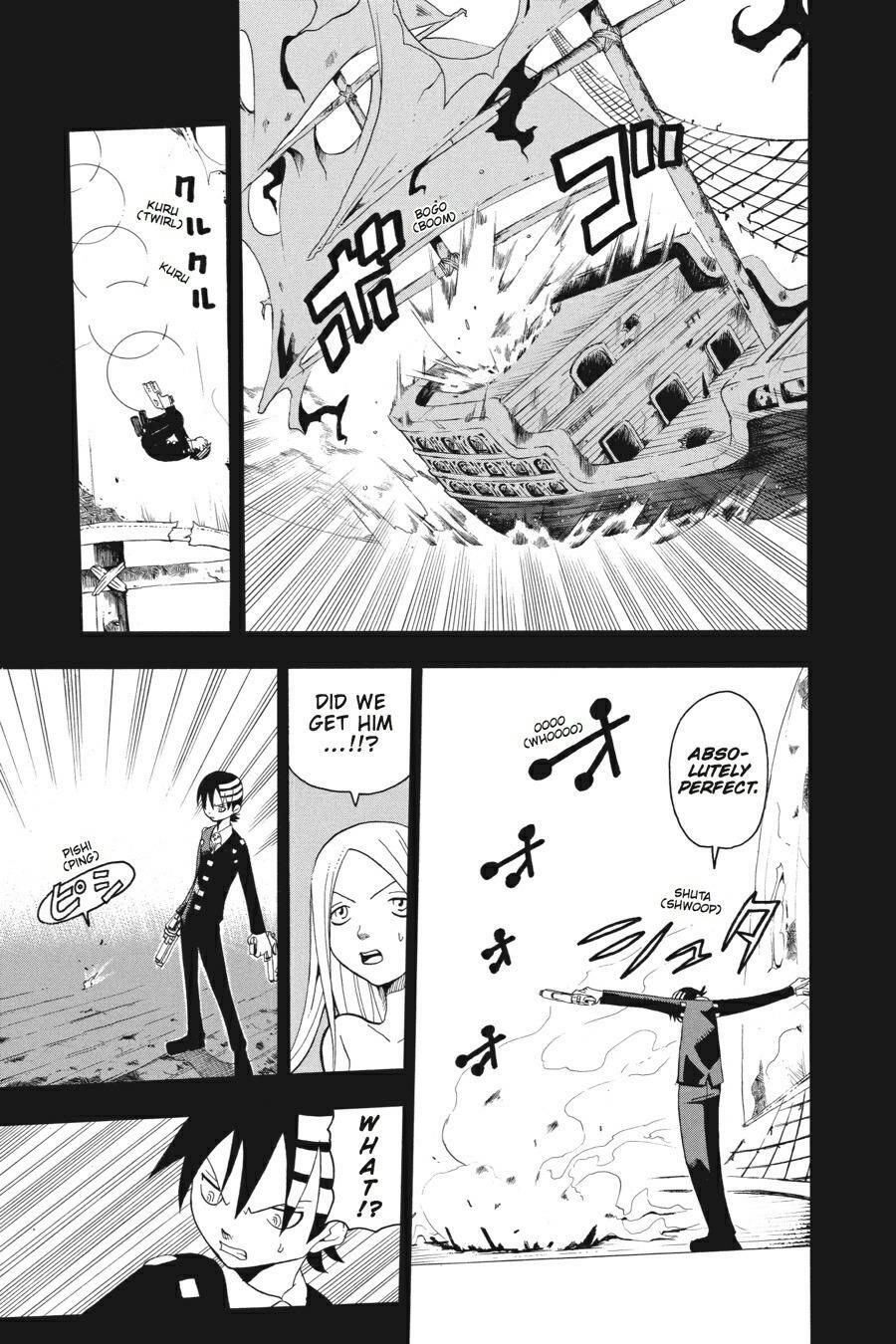 Read SOUL EATER Manga Online