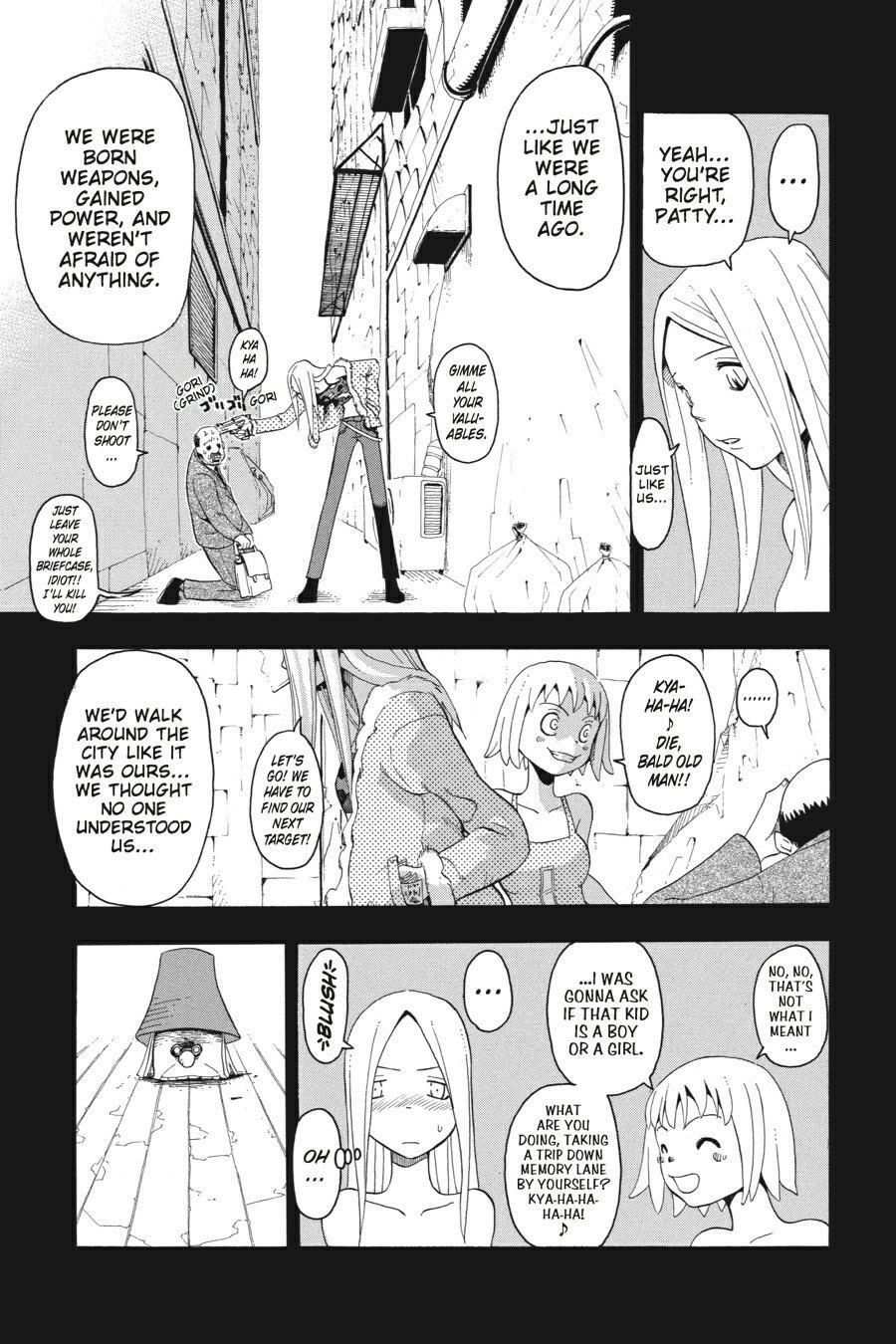 Read SOUL EATER Manga Online