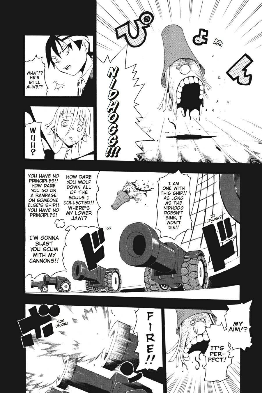 Read SOUL EATER Manga Online