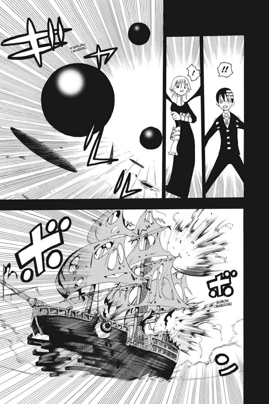 Read SOUL EATER Manga Online