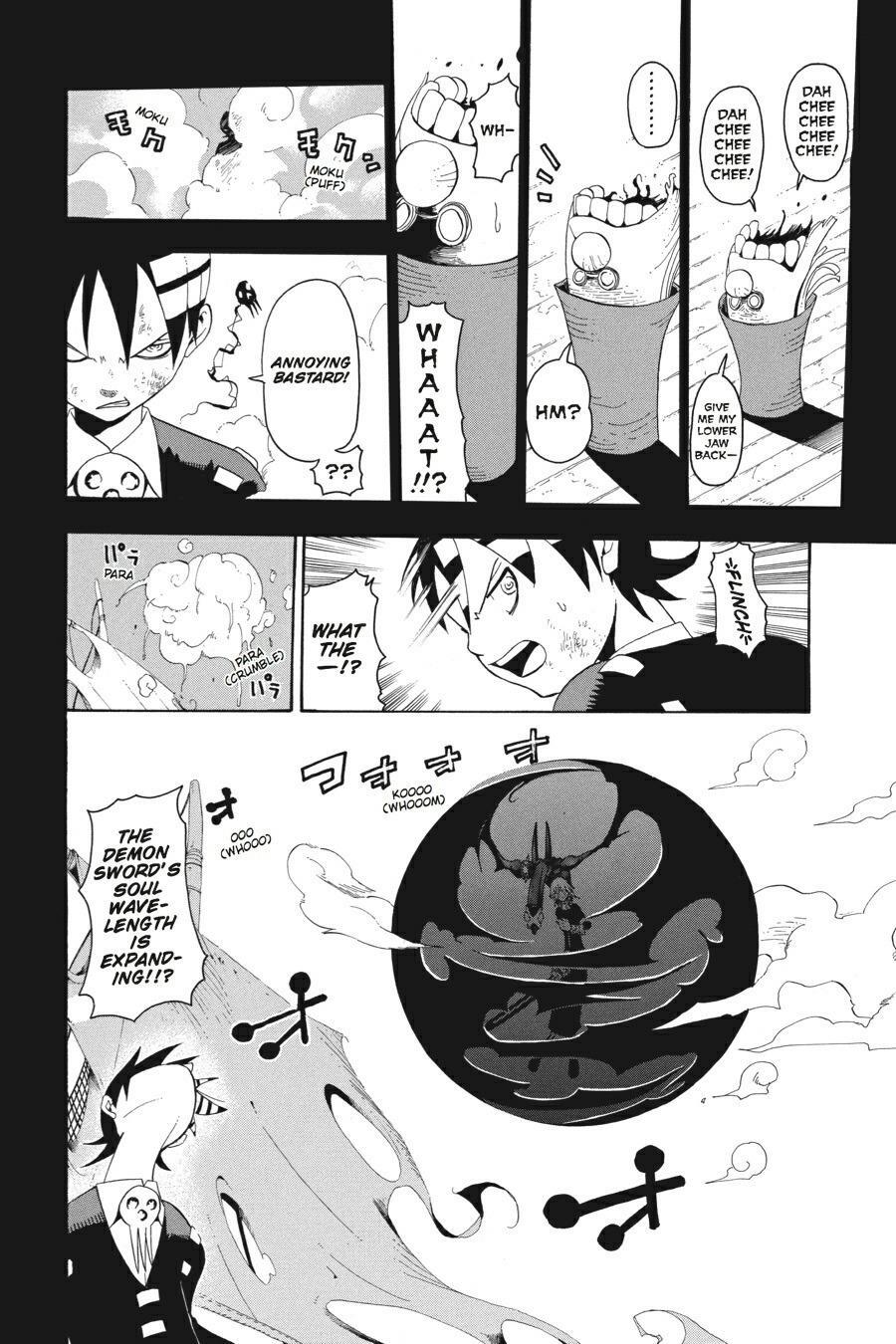 Read SOUL EATER Manga Online