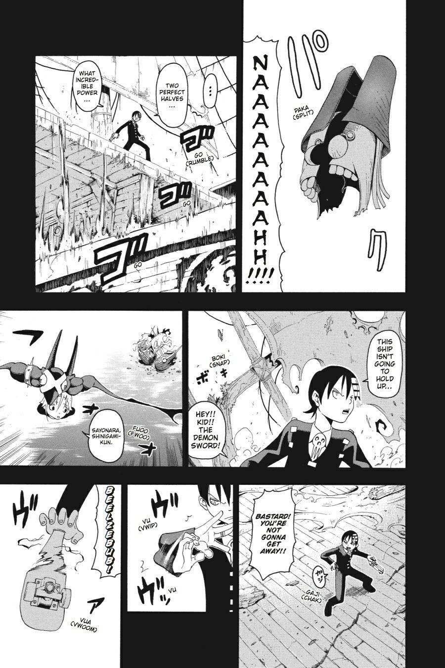 Read SOUL EATER Manga Online
