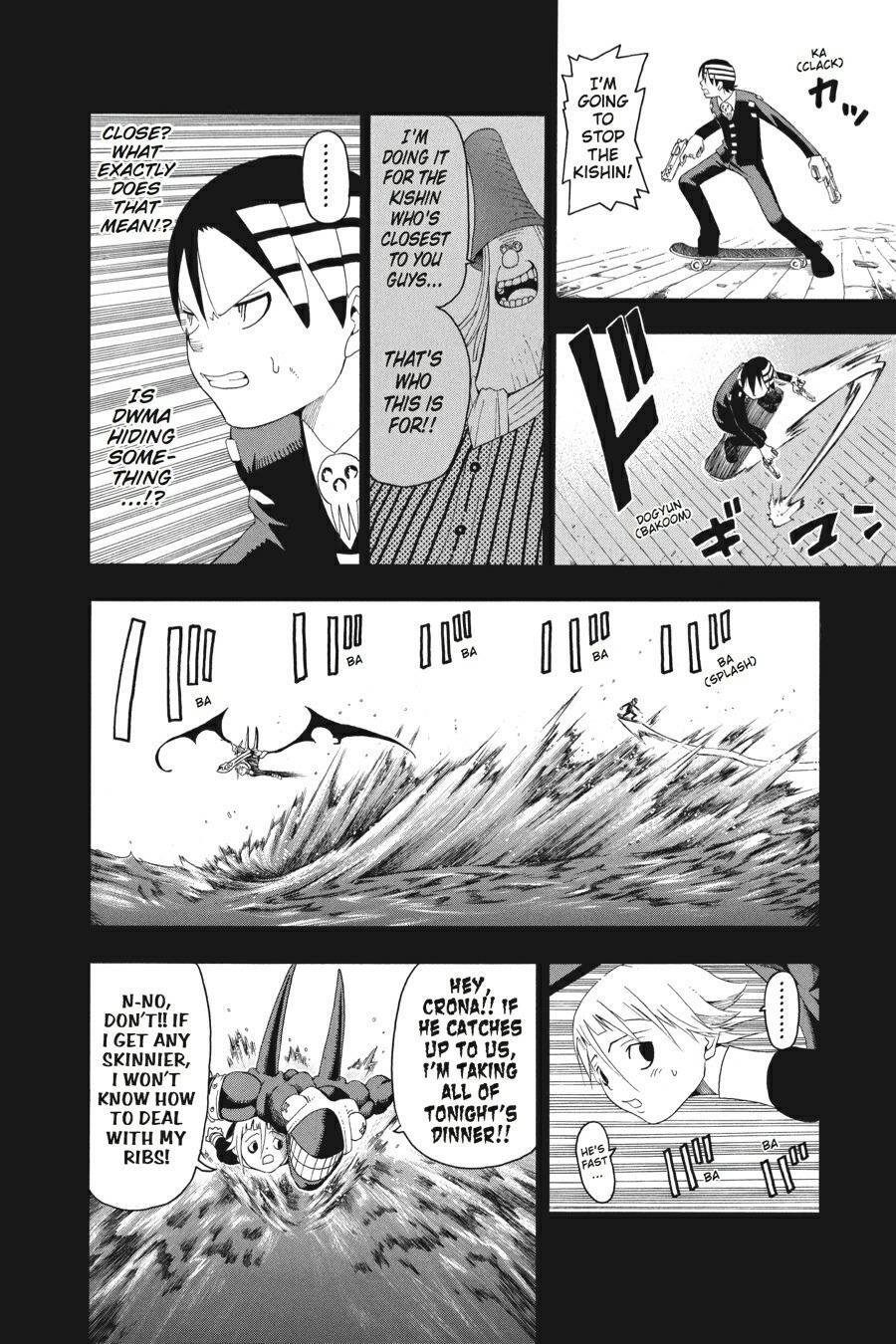 Read SOUL EATER Manga Online