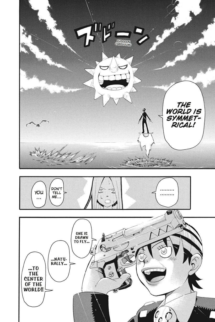 Read SOUL EATER Manga Online