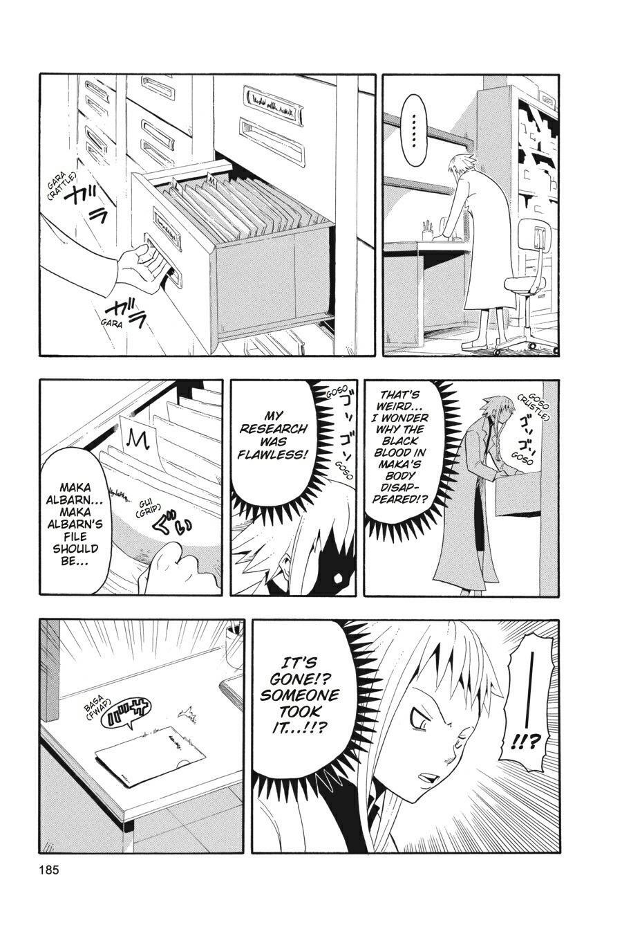 Read SOUL EATER Manga Online