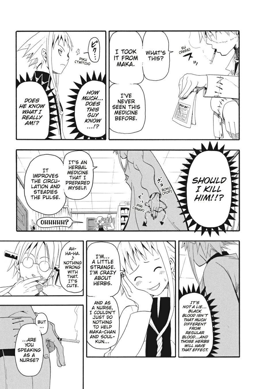 Read SOUL EATER Manga Online